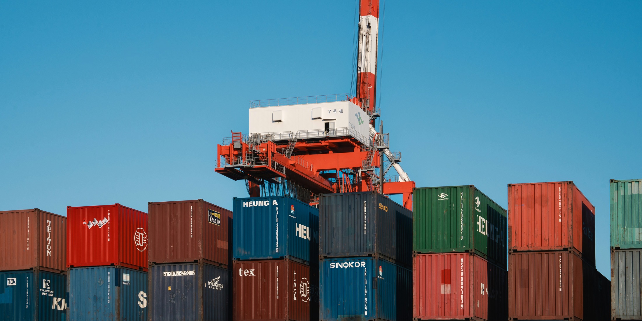 Container terminal, representative of Lamar's global sourcing and logistics network